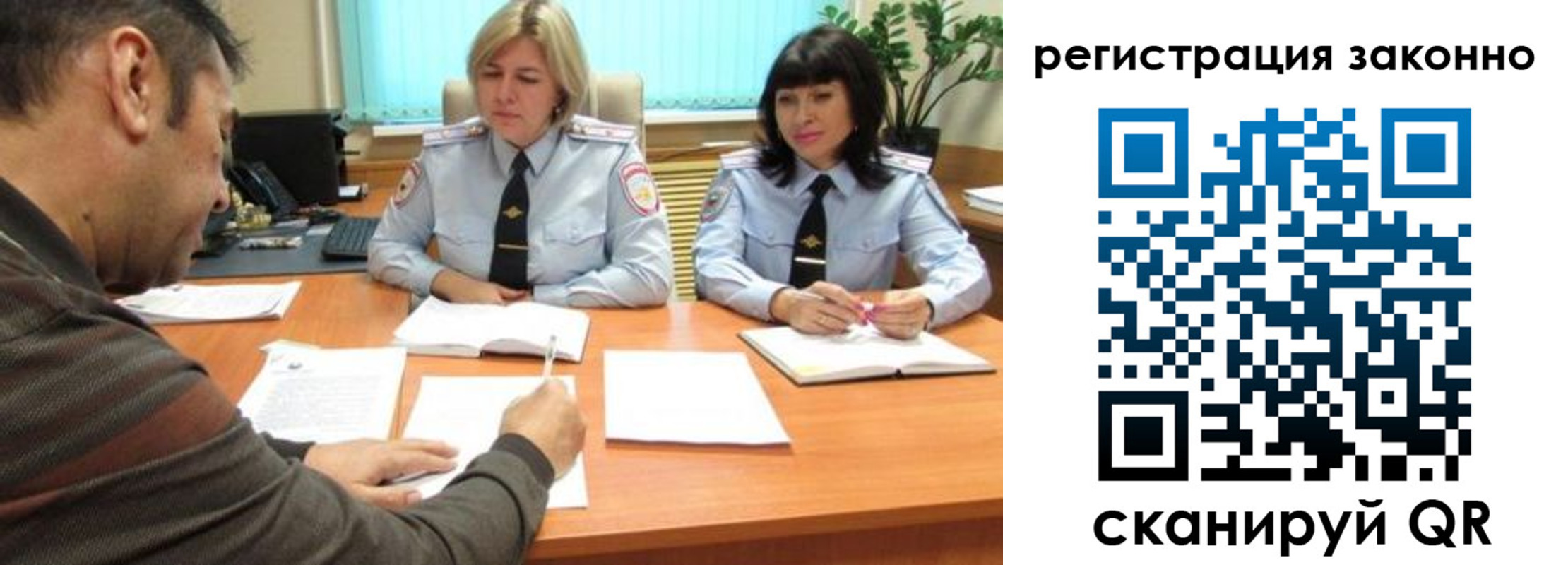 форма 3 в Красноуральске
